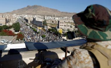 'بالدم بالروح نفديك يا يمن'