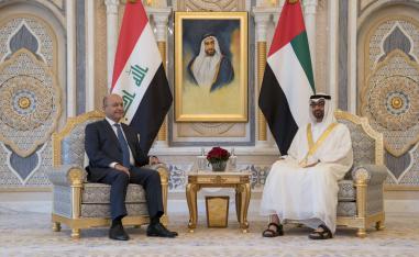ولي عهد أبوظبي الشيخ محمد بن زايد في لقاء مع الرئيس العراقي برهم صالح