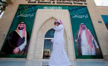 ولي العهد سيشارك في قمة مجموعة العشرين في الارجنتين 