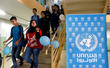 الأونروا