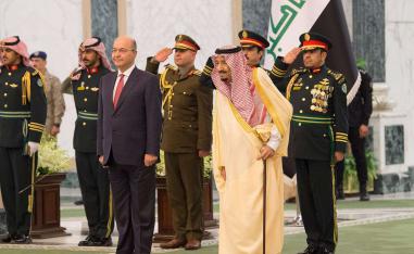 تحسن كبير في العلاقات