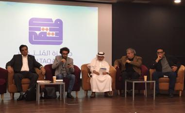 جائزة الملتقى للقصة القصيرة 