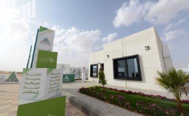 السعودية تبني أول منزل ثلاثي الأبعاد في الشرق الأوسط