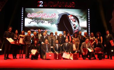 اختتام المهرجان القومي للسينما المصرية 