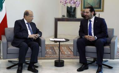 Lebanese President Michel Aoun, left, meets with Prime Minister Saad Hariri, at the Presidential Palace in Baabda.