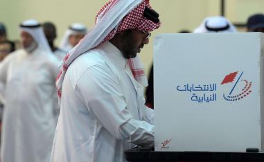 Experts have questioned the value of a parliamentary election in which the opposition is not allowed to participate.