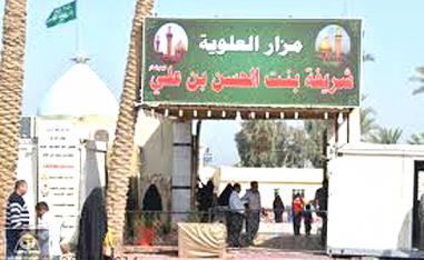 العقول التي أصابها الخرف والتراجع حتى وصل به الأمر إلى قبول كل ما يملى عليها من أفكار مسمومة 