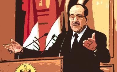 مسؤولية تداعيات انهيار البنية المالية للبلاد للحكومة السابقة والبنك المركزي ومن وصفها بالعصابات