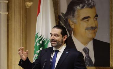 Lebanese Prime Minsiter Saad Hariri speaks during a press conference at his residence in downtown Beirut on November 13, 2018.