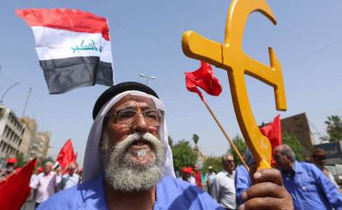 متظاهرون شيوعيون في بغداد