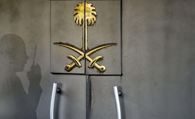 لا تفاصيل معلنة بشأن التسجيلات