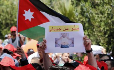 لا تزال المخاوف قائمة من نشوب احتجاجات