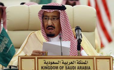 Saudi King Salman 