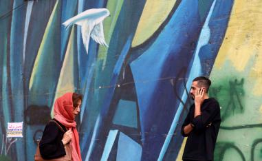 ضربة قوية لاقتصاد ايران