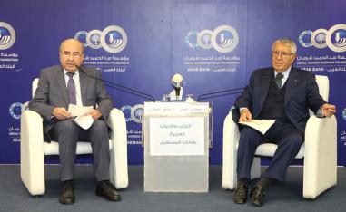 مأزق العلاقات بمنطقة الجوار الجغرافي