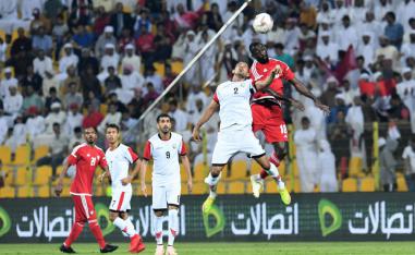ودية الامارات واليمن