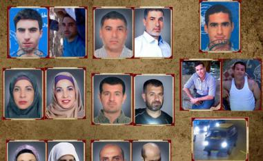 الصورة التي نشرتها كتائب القسام لعناصر القوة الاسرائيلية الخاصة التي نفذت توغلا في غزة