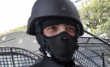 Vigilance