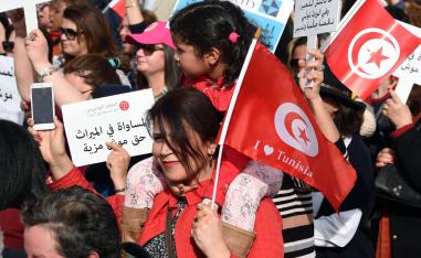 تونسيات يتظاهرن تأييدا لقانون المساواة بالميراث
