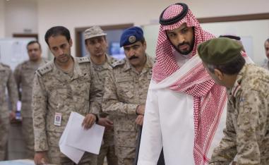 ولي العهد السعودي الأمير محمد بن سلمان يشرف على اعادة هيكلة جهاز المخابرات