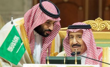 الملك سلمان والأمير محمد