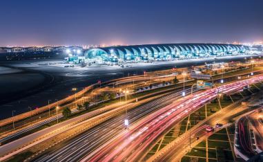 مطار
