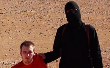 Al Umarayn had been also been involved in the execution of several other prisoners