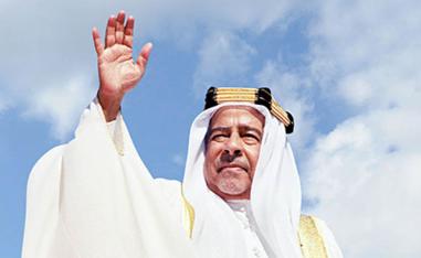 الشيخ عيسى بن سلمان ال خليفة