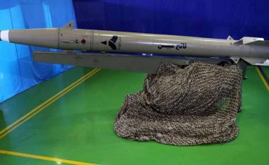 Iran's next generation short-range ballistic missile "Fateh Mobin"
