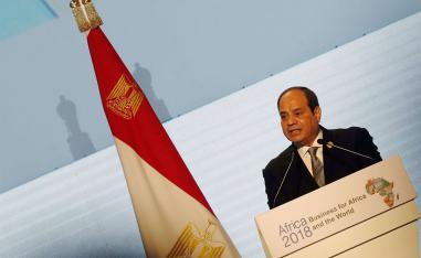 Egyptian President Abdel Fattah al-Sisi addressing the business forum