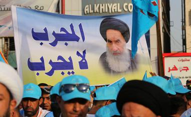 تظاهرة احتجاج على الفساد في العراق