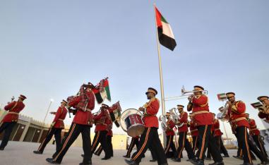 حسن الضيافة والمنافسة الشريفة