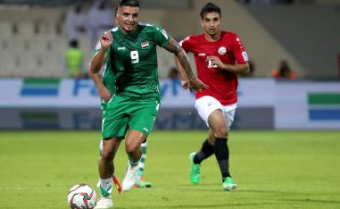العراق يهزم اليمن ويتأهل إلى دور الـ16 لكأس آسيا