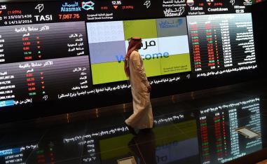 الرياض اجتذبت طلبا تجاوز 27 مليار دولار لسندات على شريحتين تستحق في 2029 و2050