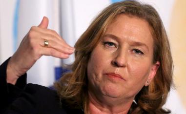 Former Israeli Foreign Minister Tzipi Livni of the Zionist Union addresses attendees at the "Haaretz Q: with New Israel Fund" event at The Roosevelt Hotel in the Manhattan borough of New York City, December 13, 2015.