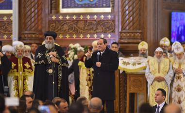 الرئيس المصري عبدالفتاح السيسي والبابا تواضروس الثاني بابا الإسكندرية وبطريرك الكرازة المرقسية 