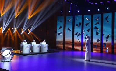 الاستمتاع والرضا