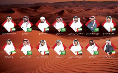 مراحل عدة
