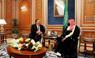 ولي العهد السعودي الأمير محمد بن سلمان في لقاء سابق مع وزير الخارجية الأميركي مايك بومبيو