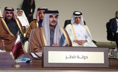 أمير قطر في افتتاح قمة بيروت الاقتصادية