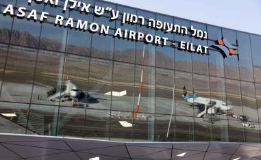 A date has not yet been given for the start of international flights.