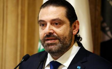  Lebanese Prime Minister-designate Saad al-Hariri speaks during a news conference in Beirut, Lebanon, November 13, 2018. 