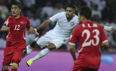 لقاء السعودية وكوريا الجنوبية