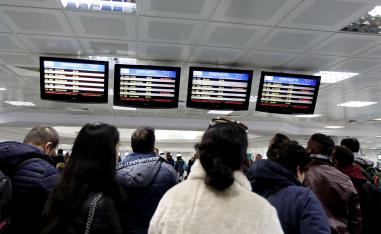 Tunisair expects major disruptions to its flights schedule on Thursday due to the strike 