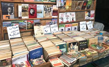 أربع صالات فقط