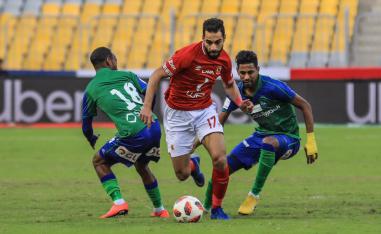 الأهلي ومصر المقاصة 
