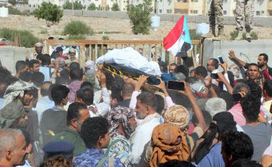تشييع رئيس المخابرات الحربية محمد صالح طماح الذي قتل بهجوم بطائرة مسيرة حوثية