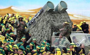 حزب الله