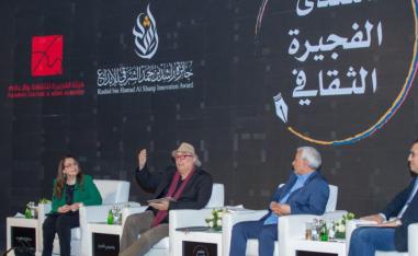جلسة من جلسات منتدى الفجيرة الثقافي