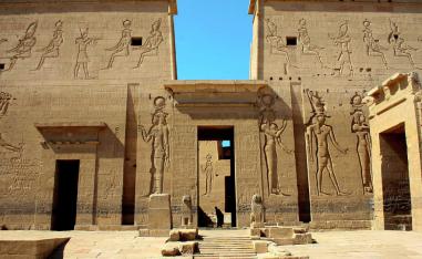 دعم الاقتصاد المصري